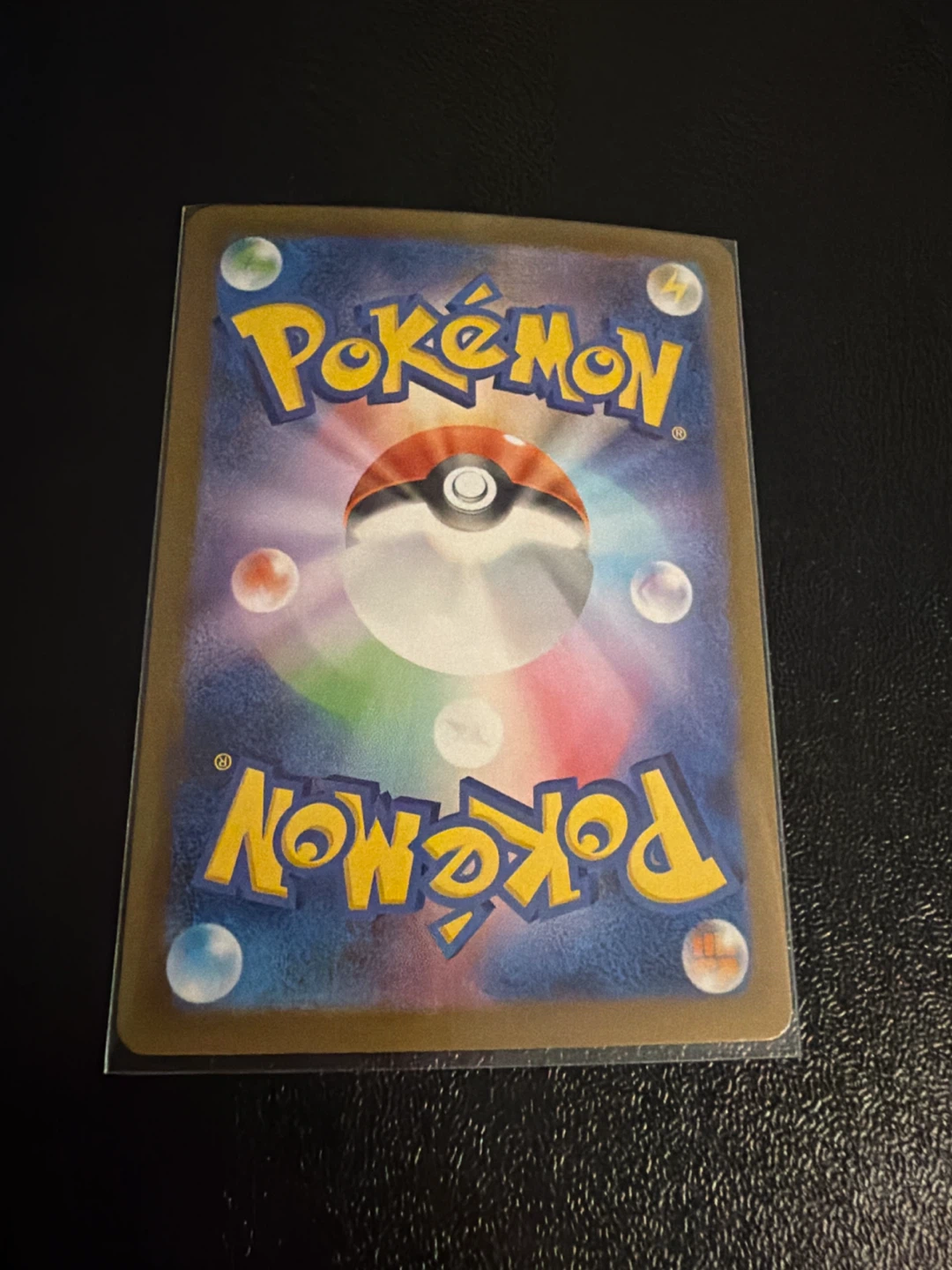 Iron Jugulis Pokemon Trading Card (Japanese) - photo 2