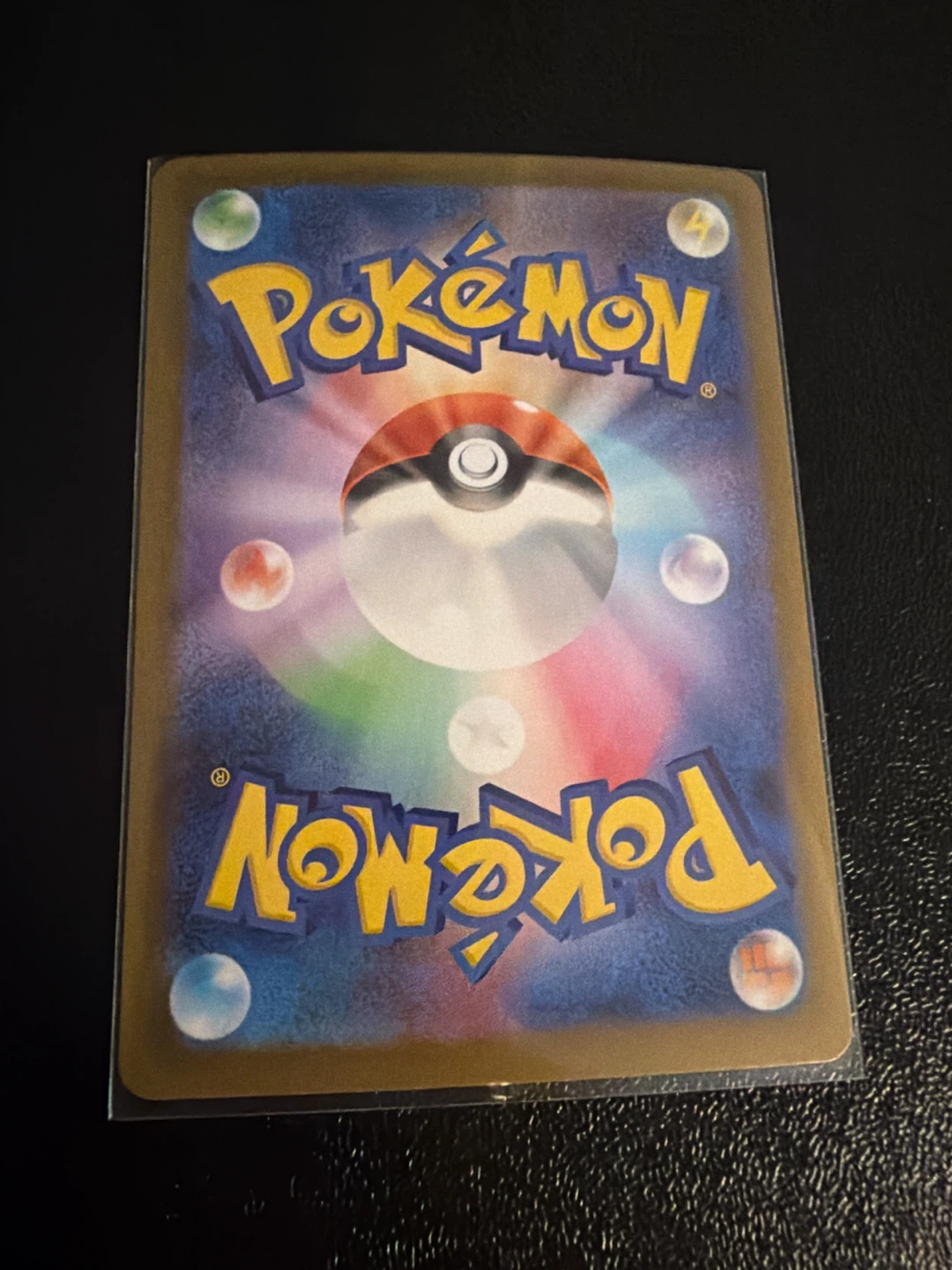 Mega Manectric EX Pokemon Trading Card - photo 2