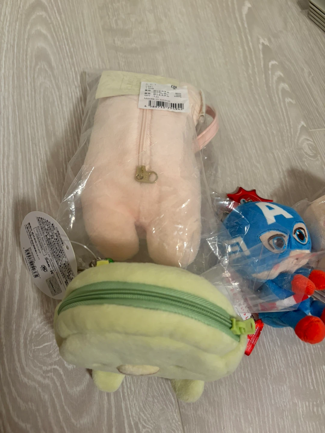 Cute Character Plush Pouch & Keychain Bundle - photo 2