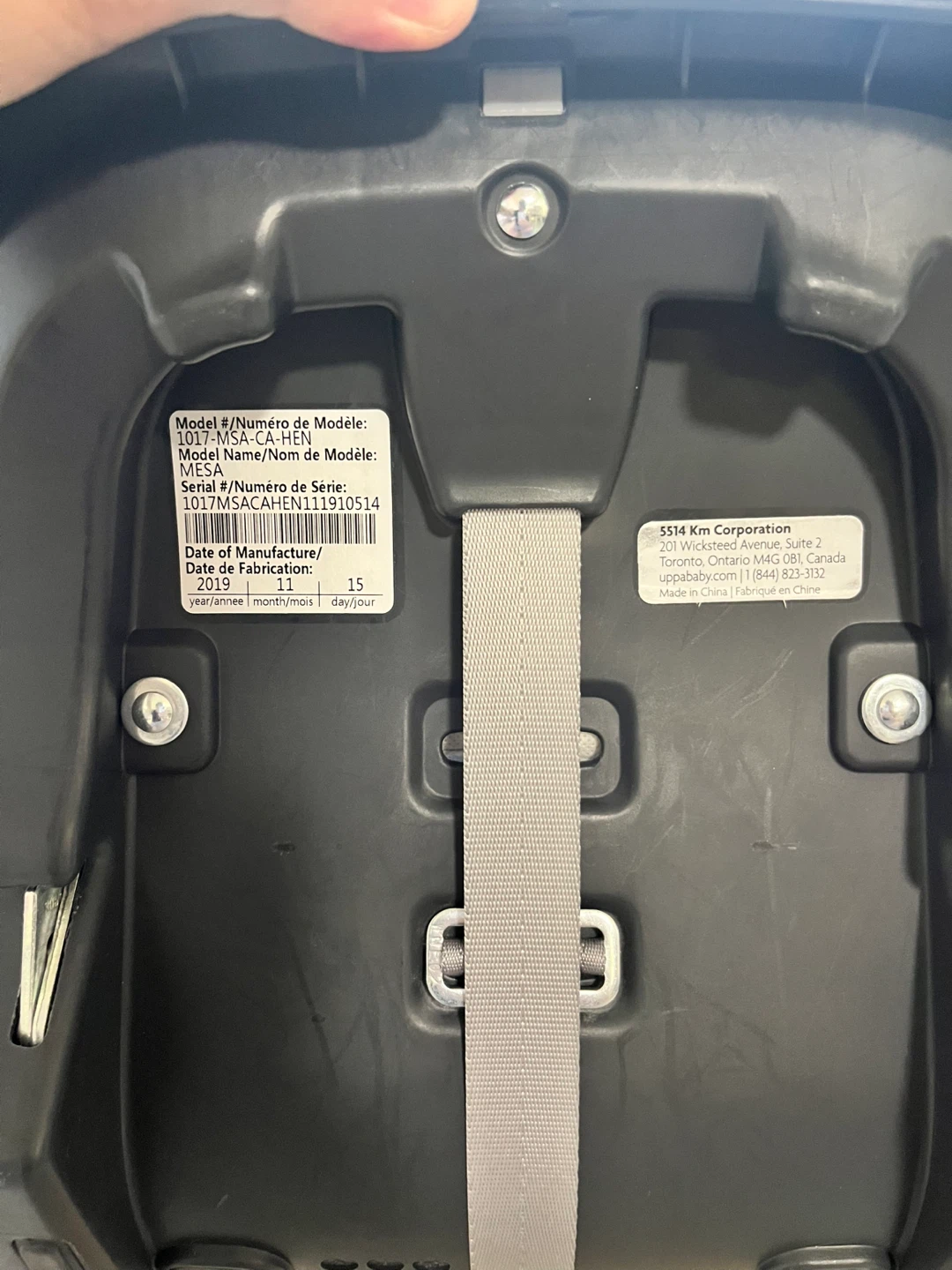 UPPAbaby MESA Infant Car Seat - photo 4