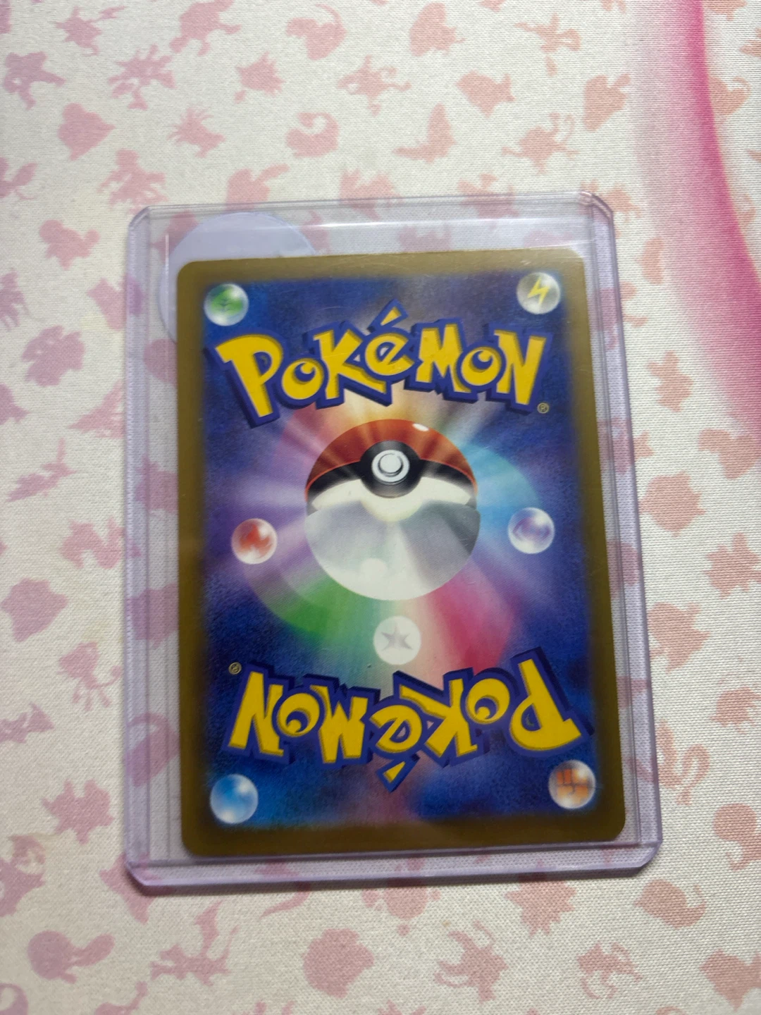 Mega Lucario ex SAR Japanese Pokemon Card - photo 2