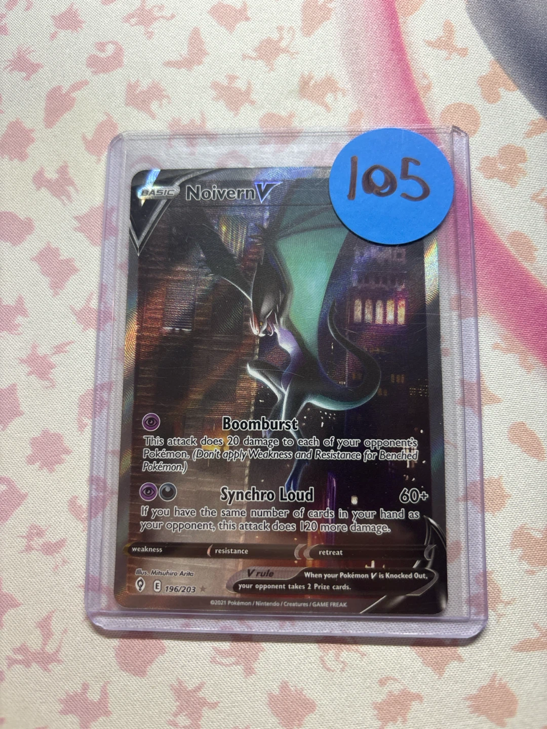 Noivern V Alternate Art 196/203