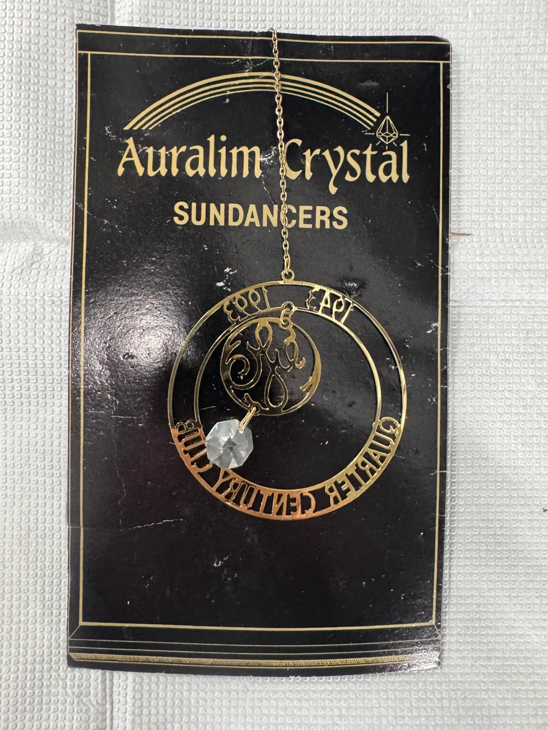 Auralim Crystal Sundancer Ornament