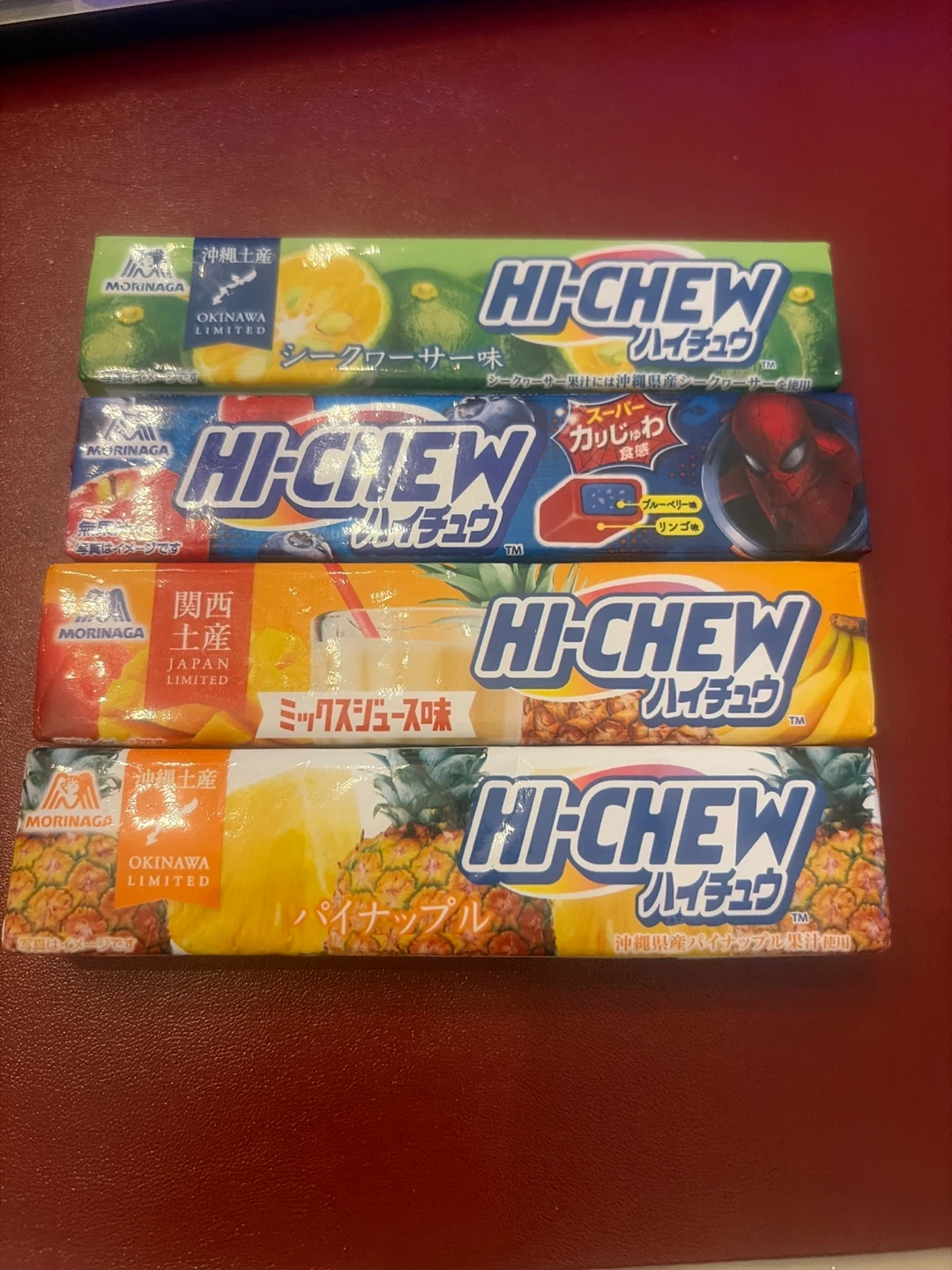 Japan Exclusive Hichews