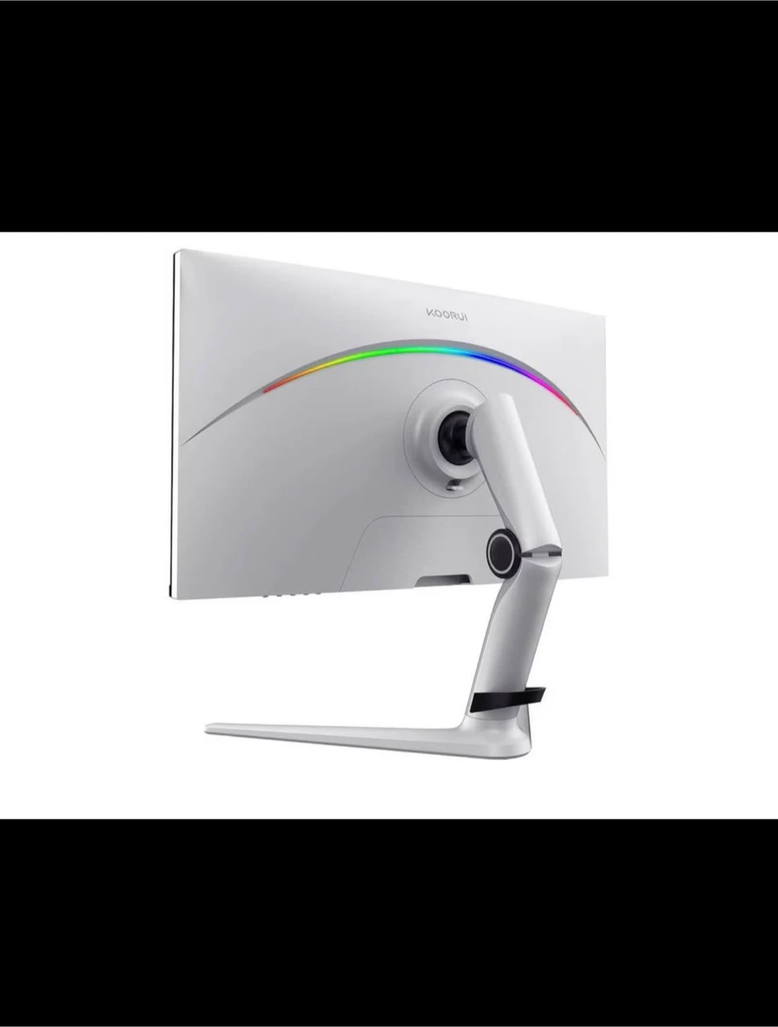 KOORUI Gaming Monitor - photo 4