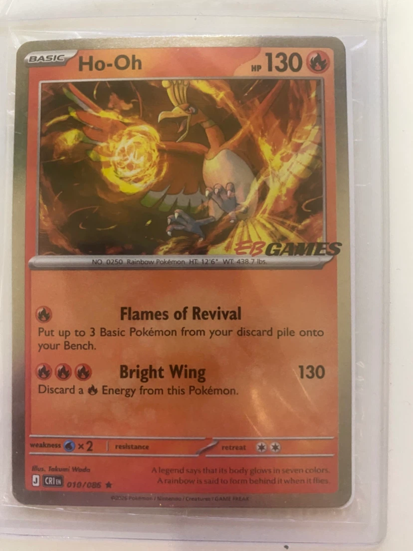 Pokémon Ho-Oh EB Games Exclusive 010/086