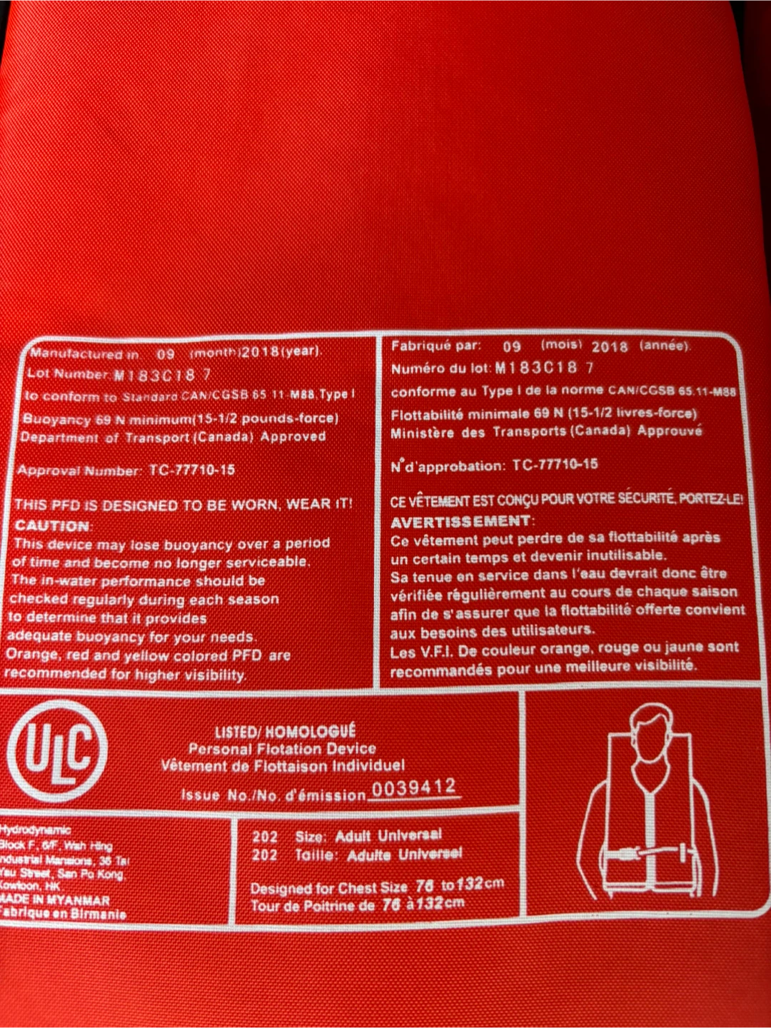 Fluid Aquatics Adult Universal Personal Flotation Device - photo 3