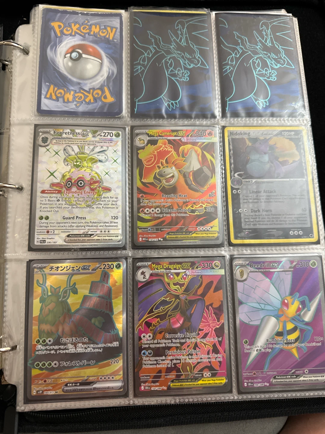 Pokemon binder - photo 4