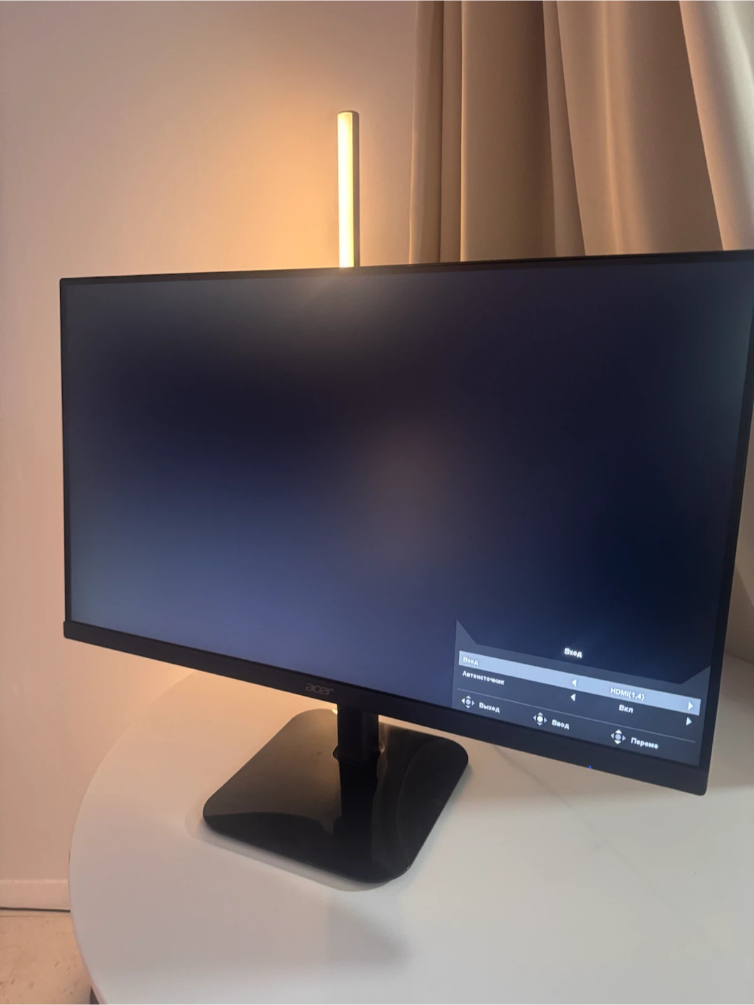 Acer 27" IPS Monitor 120Hz (KB272) — $60