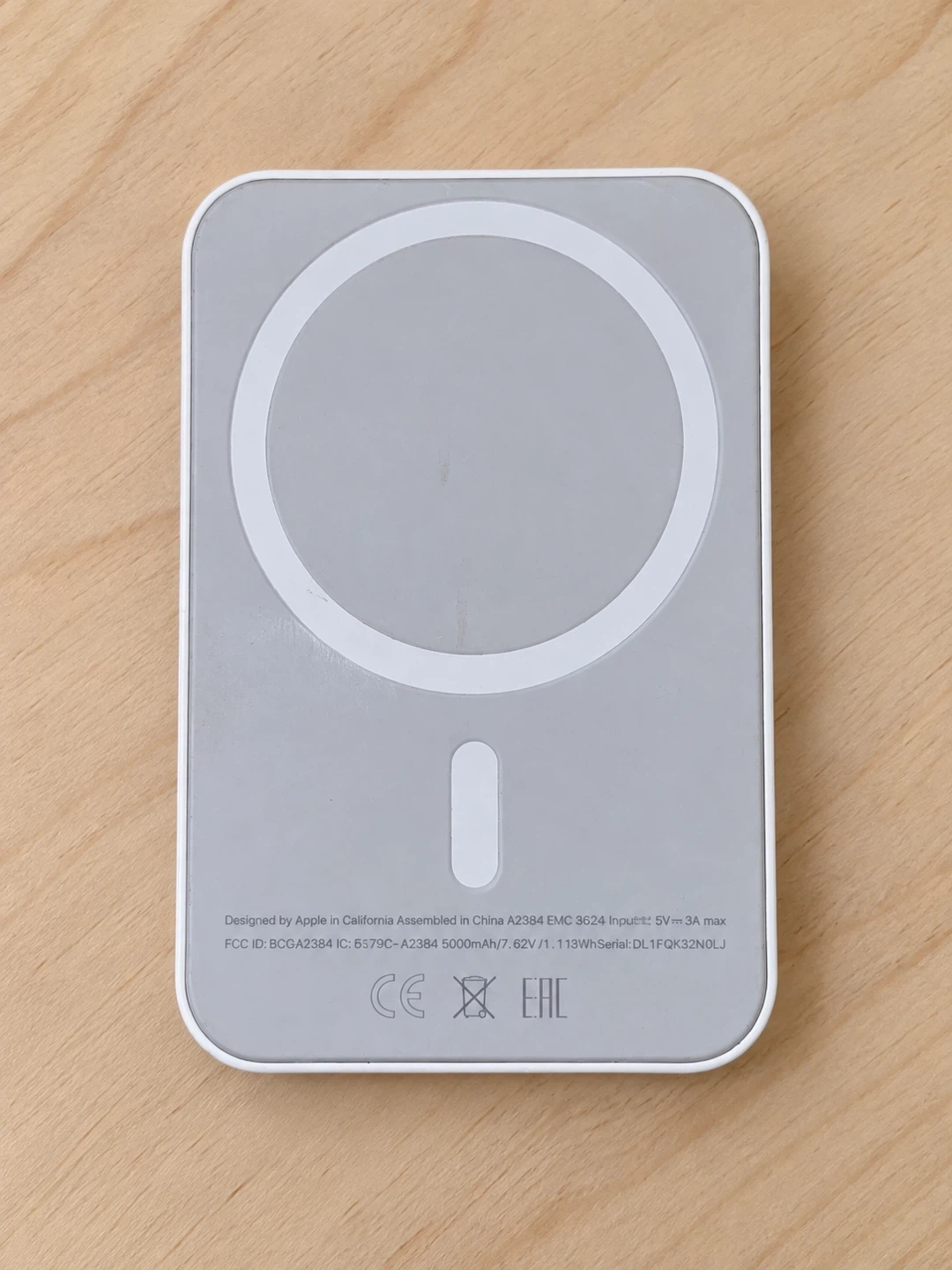 Apple MagSafe Battery Pack White