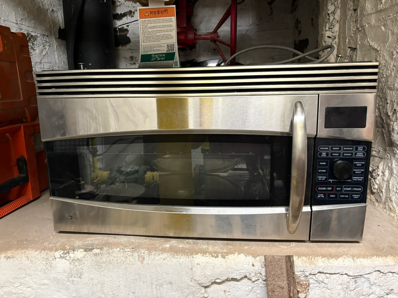 GE Over-the-Range Microwave Convection Oven - photo 2