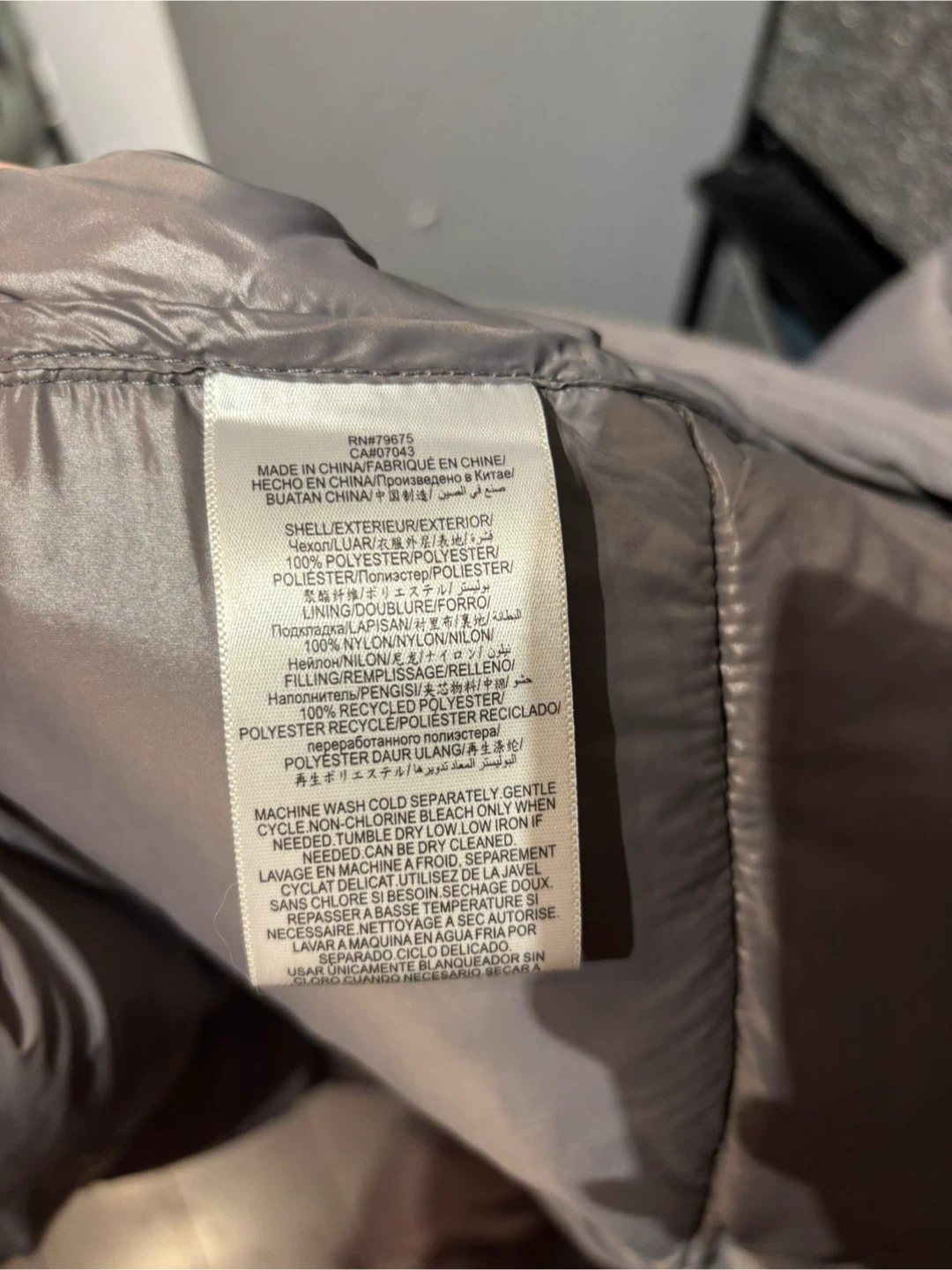 BCBGMAXAZRIA Long Puffer Winter Coat – XS – Like New - photo 5