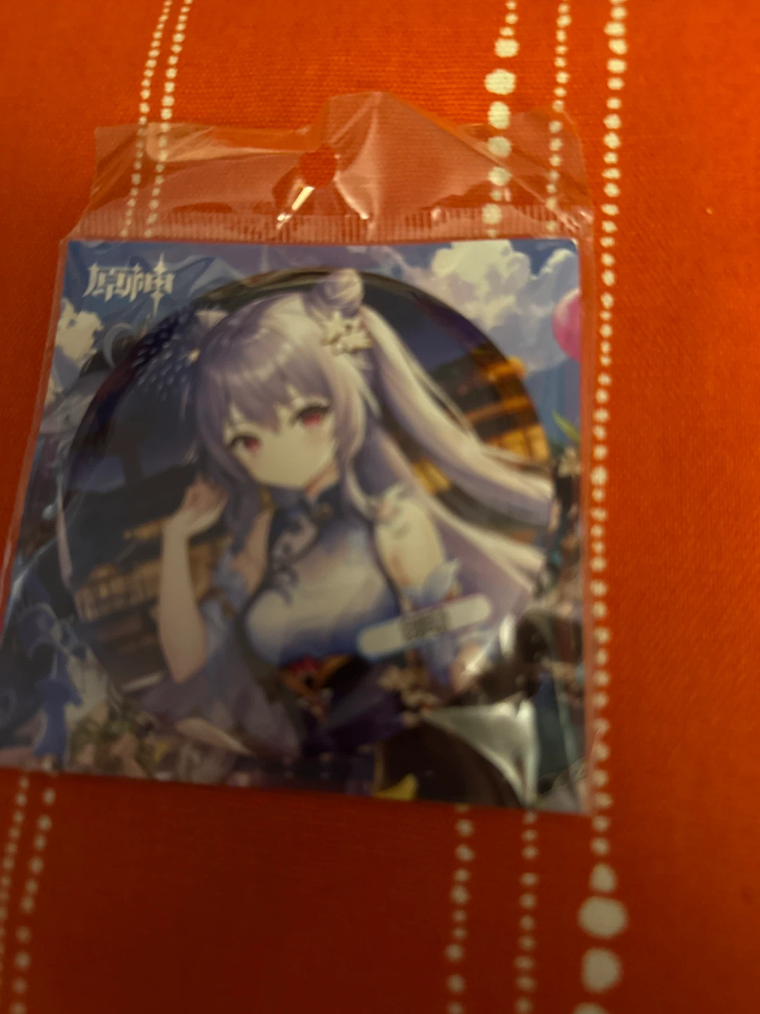 Genshin Impact and Dragon Ball Z Pin Buttons