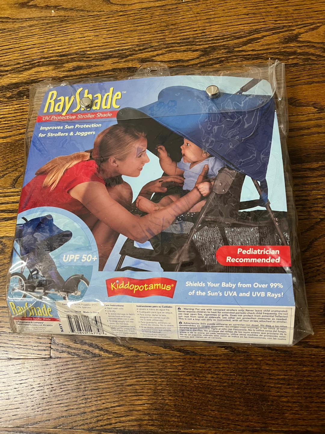 RayShade UV Protective Stroller Shade