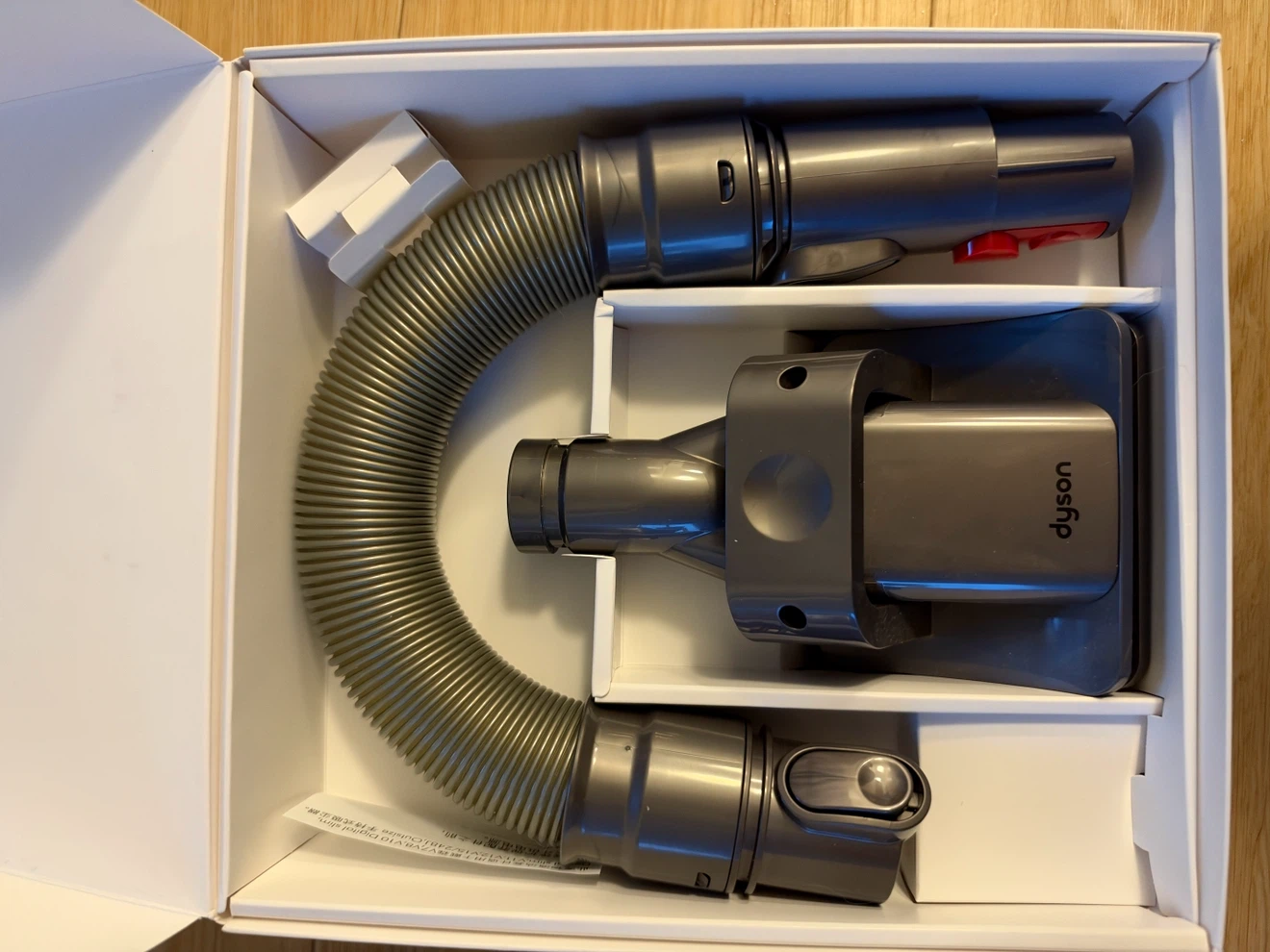 Dyson Pet Grooming Kit - photo 4