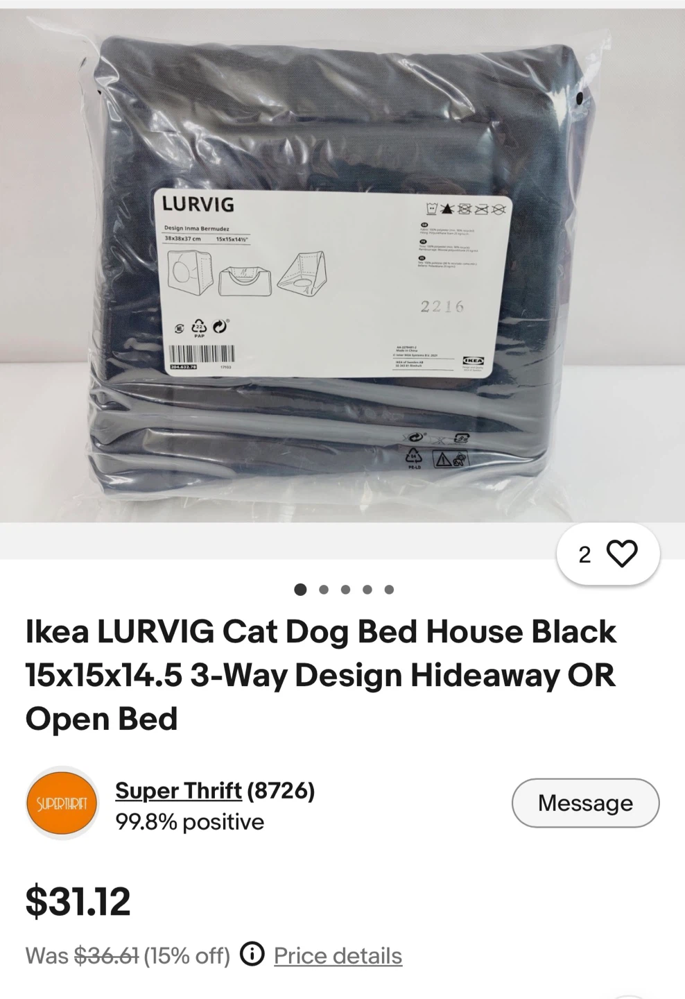 IKEA LURVIG Pet Bed - photo 2