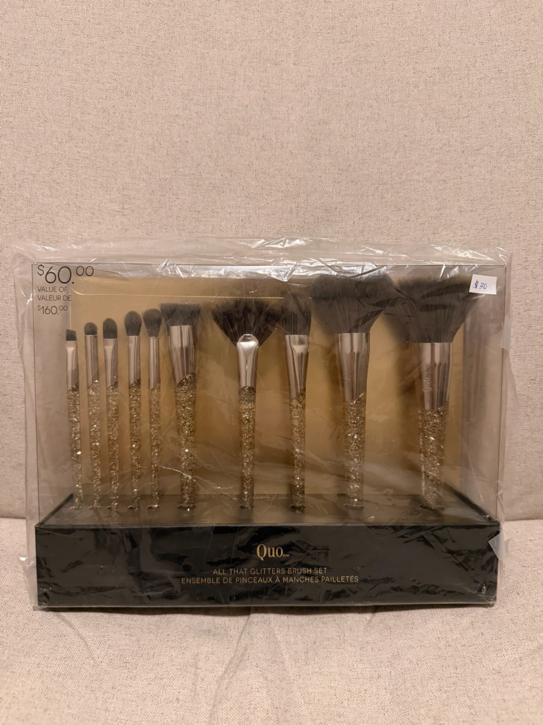 Quo All That Glitters Brush Set