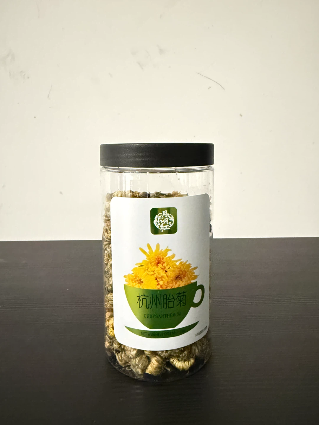 High Quality Hangzhou Chrysanthemum Tea
