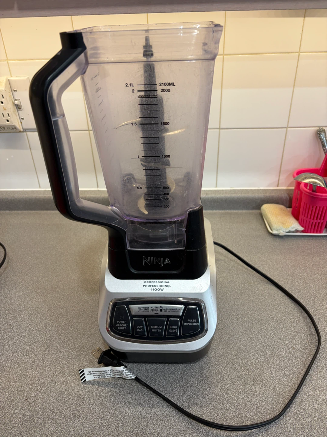 Ninja Professional 1100W Blender missing lid - photo 2