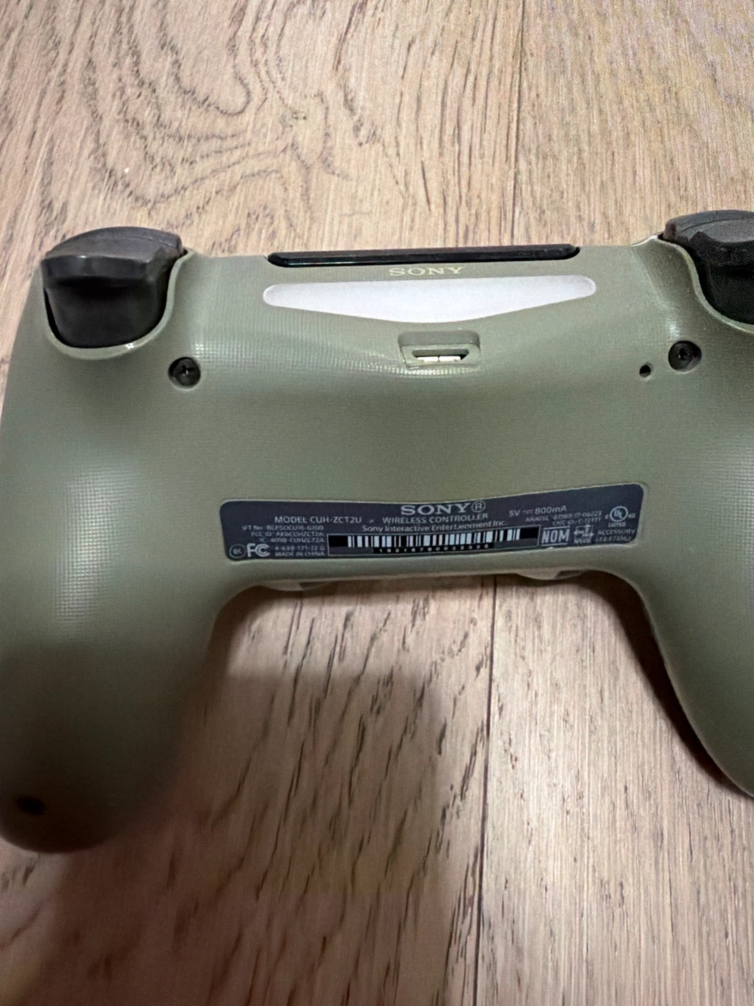 Sony DualShock 4 Wireless Controller Camo