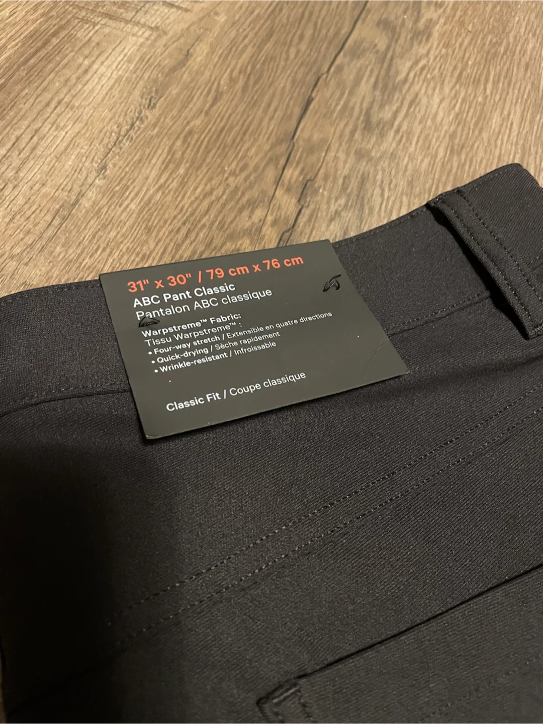 Lululemon ABC Pant Classic Black 31x30 - photo 5