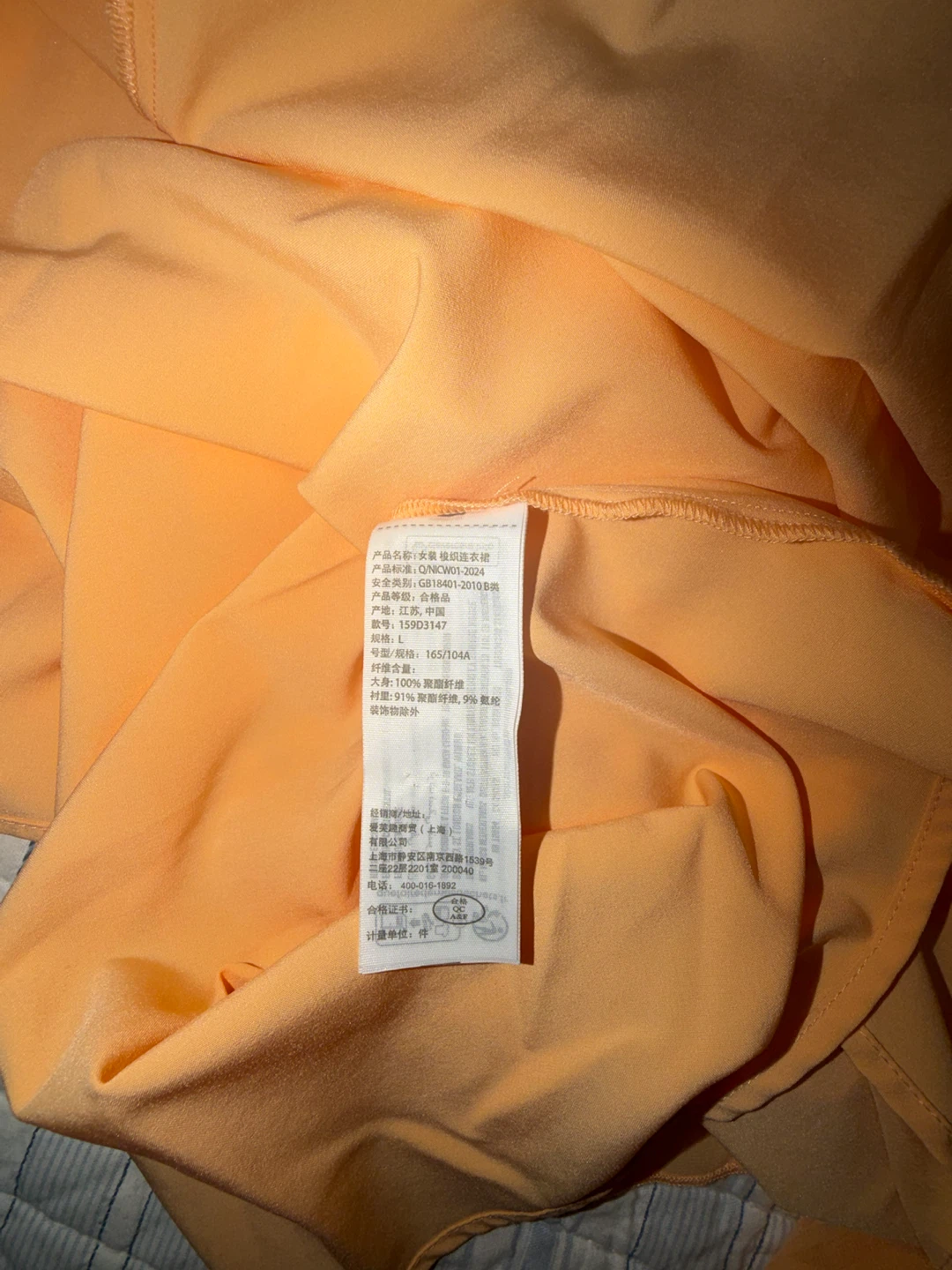 Halter Maxi Dress - photo 4
