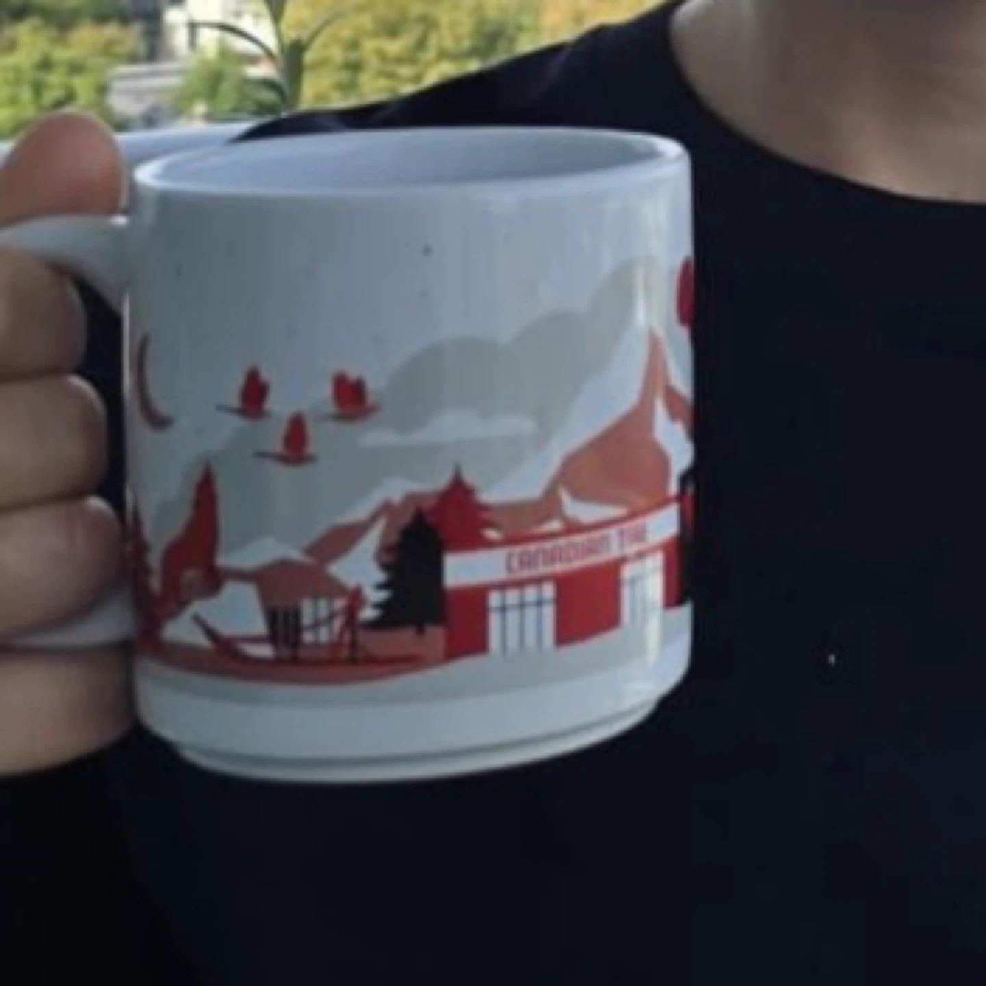 Canadian Tire commemorative coffee mug