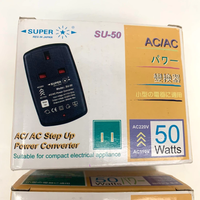Power Step Up Voltage Converters 50W AC Transformer Super SU-50 - photo 2