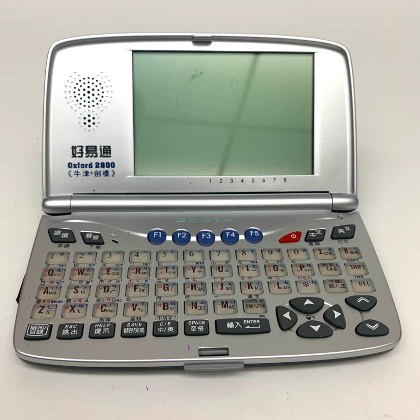 Chinese English Electronic Dictionary Translator Besta 2800