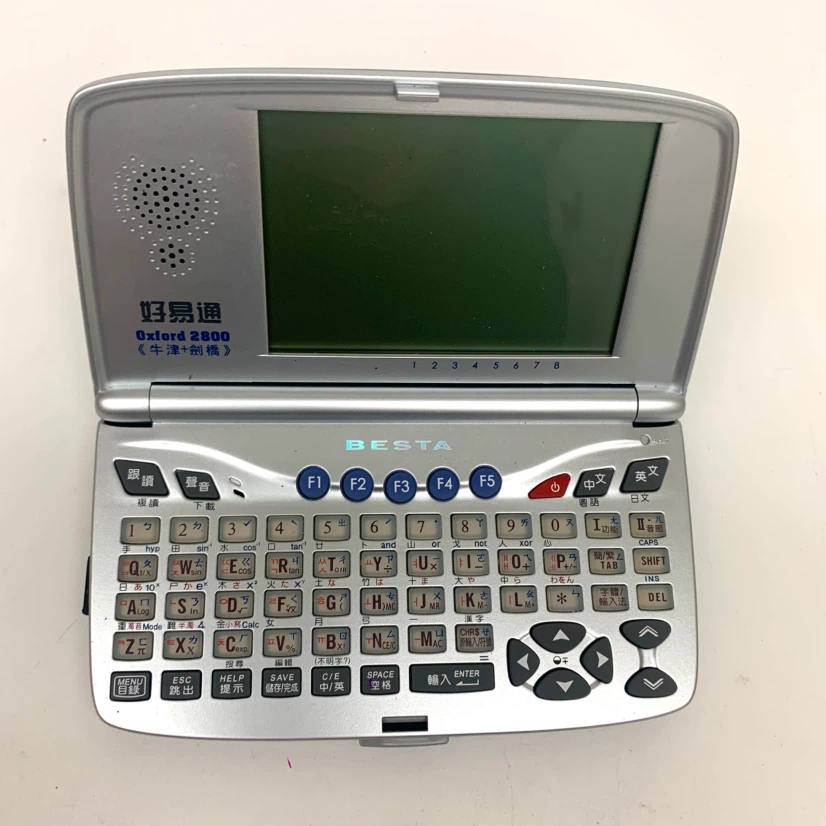 Chinese English Electronic Dictionary Translator Besta 2800 - photo 3