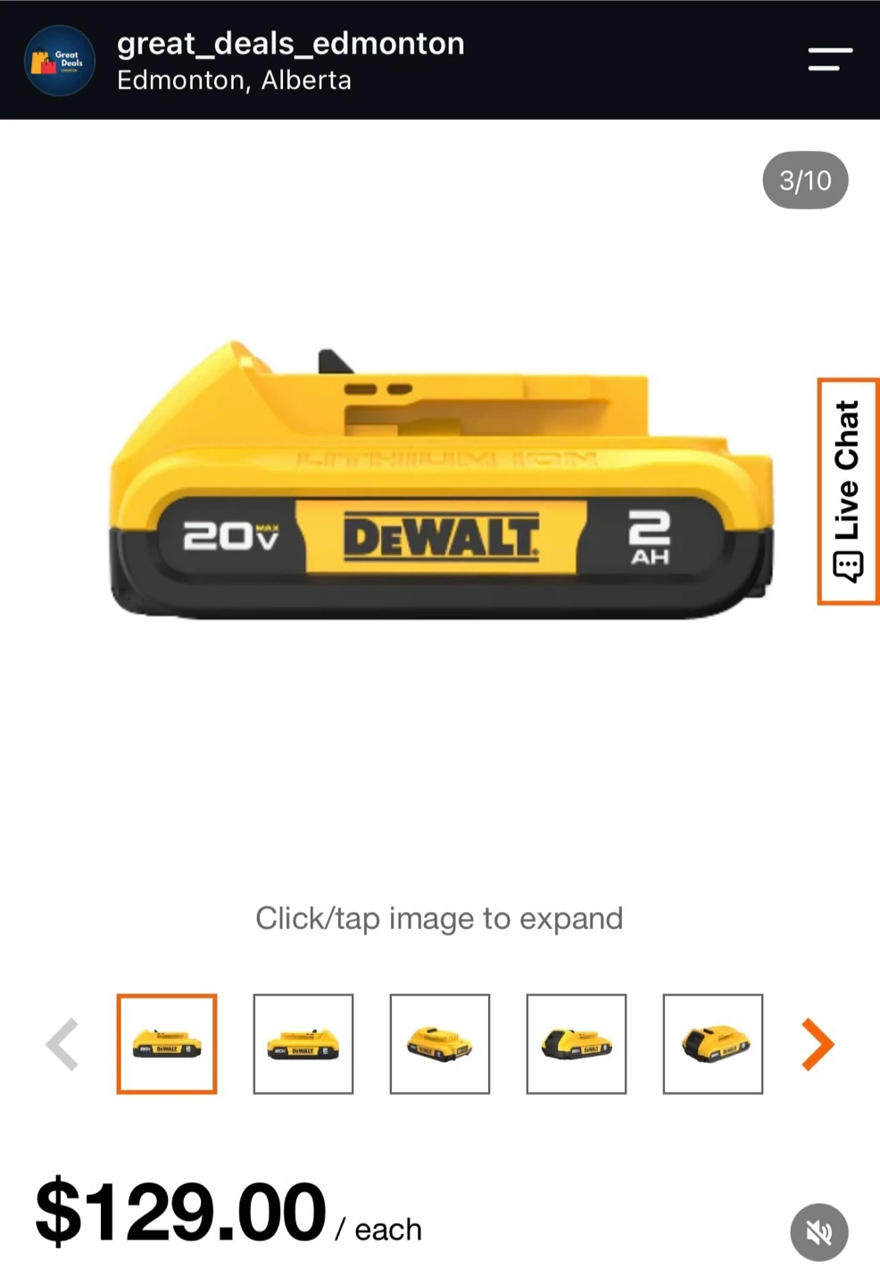 DEWALT 20V MAX Brushless Impact Driver Kit DCD787D1 - photo 3