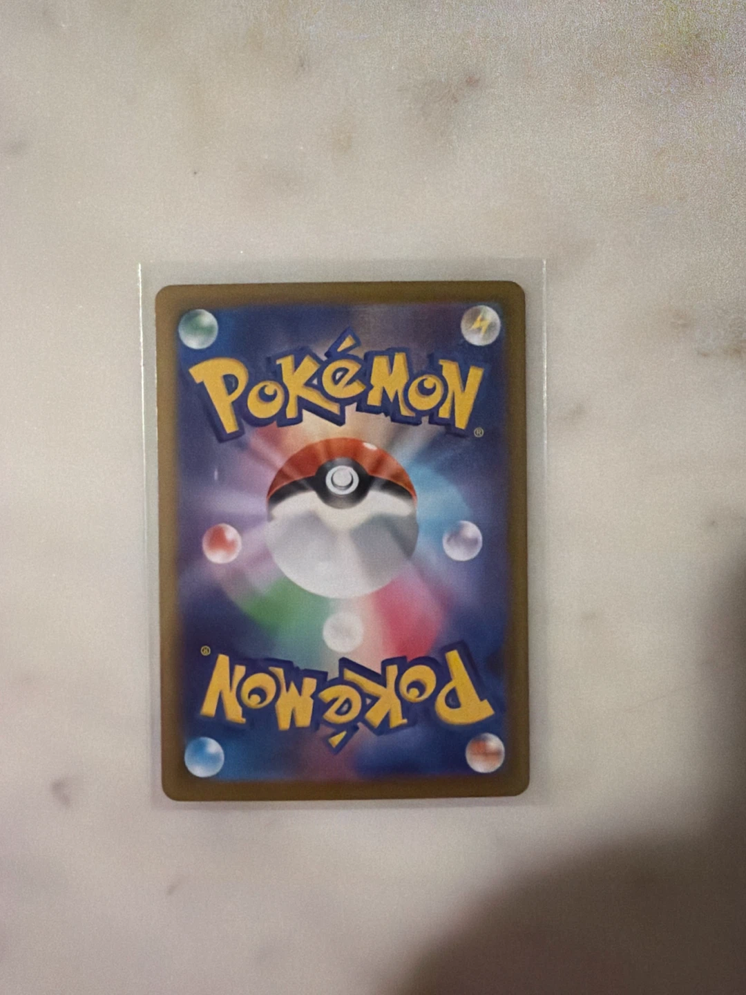 Wally's Kindness Pokémon Trainer Card - photo 2