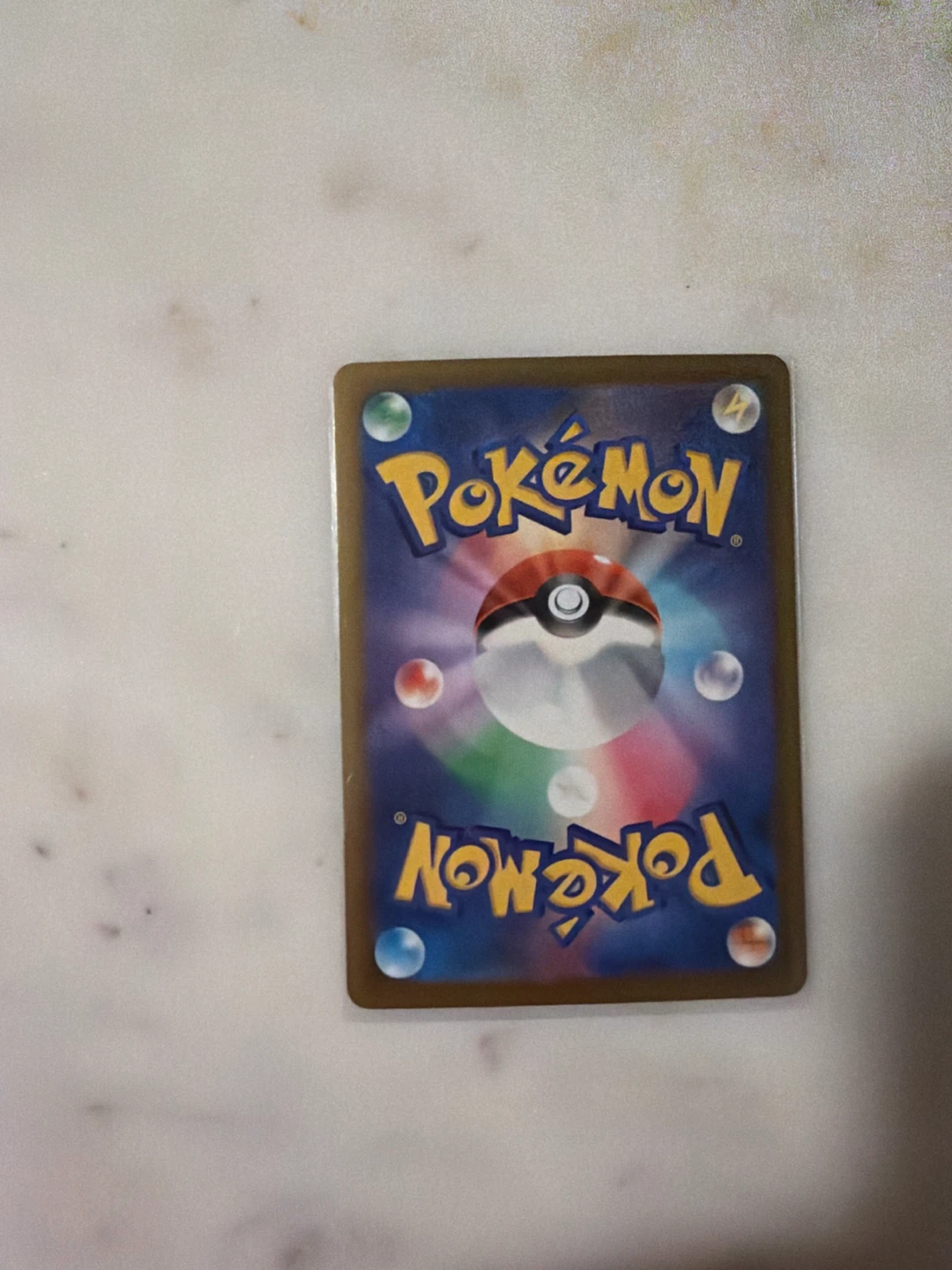 Ninjask Japanese Pokemon Card 065/063 - photo 2