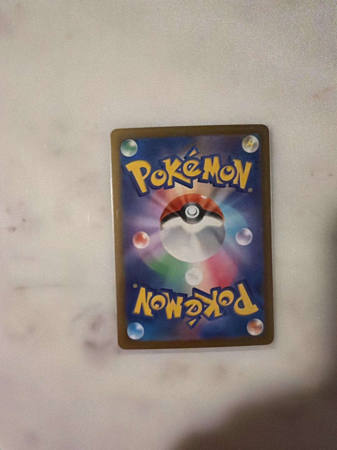 Buddy-Buddy Poffin SR Japanese Pokemon Card - photo 2