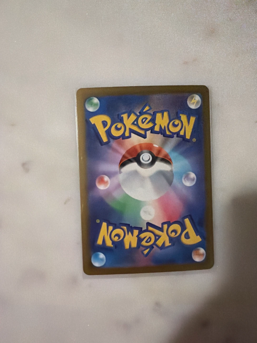 Mega Kangaskhan EX Japanese Pokemon Card - photo 2