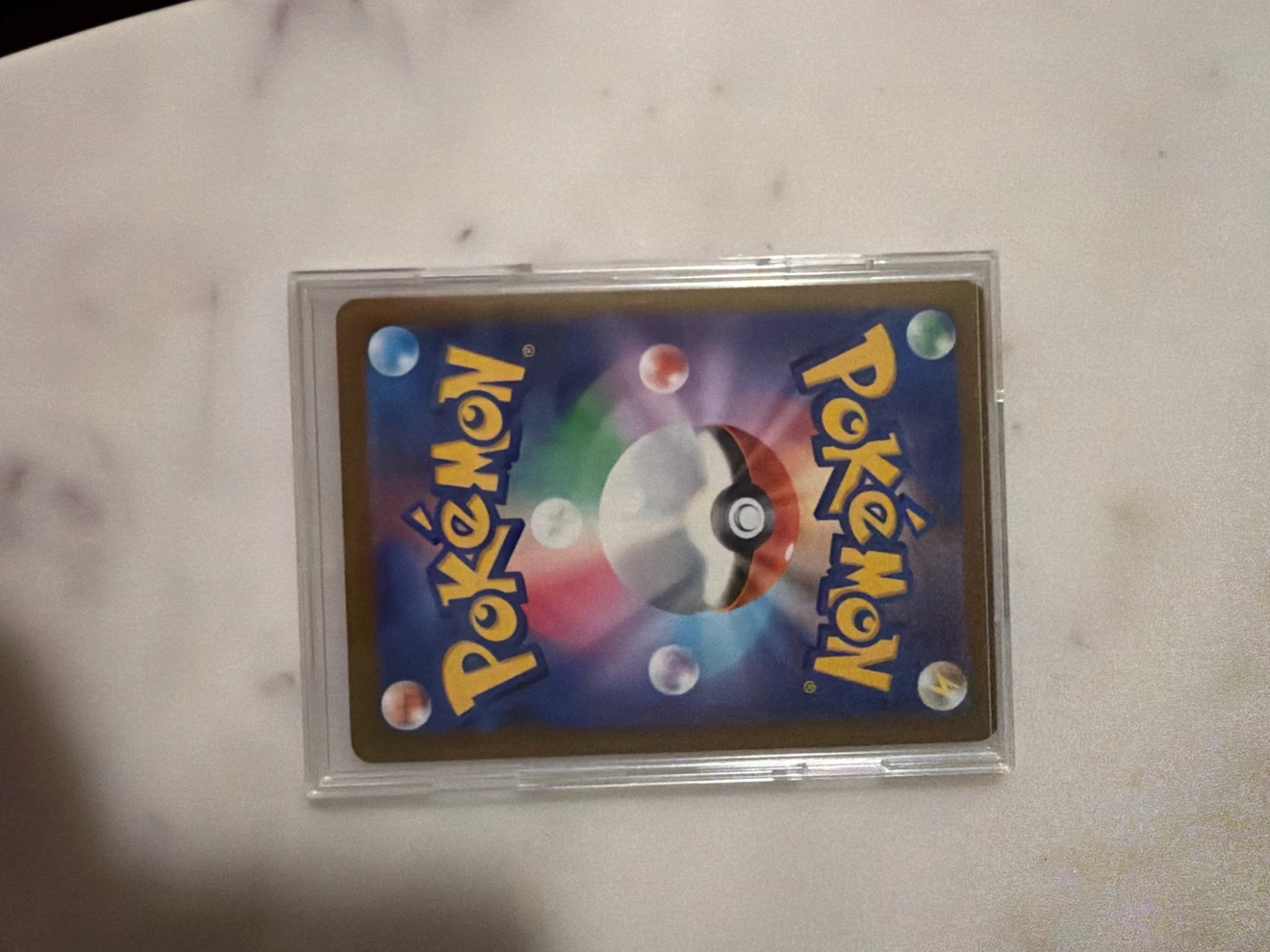 Sylveon ex SAR Japanese Pokemon Card - photo 2