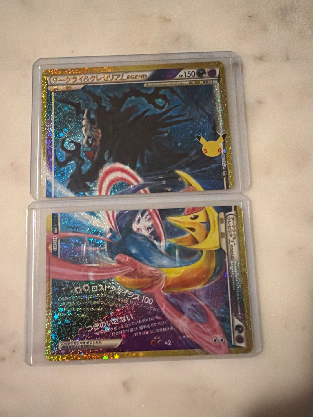 Darkrai & Cresselia LEGEND Japanese Pokemon Card Set