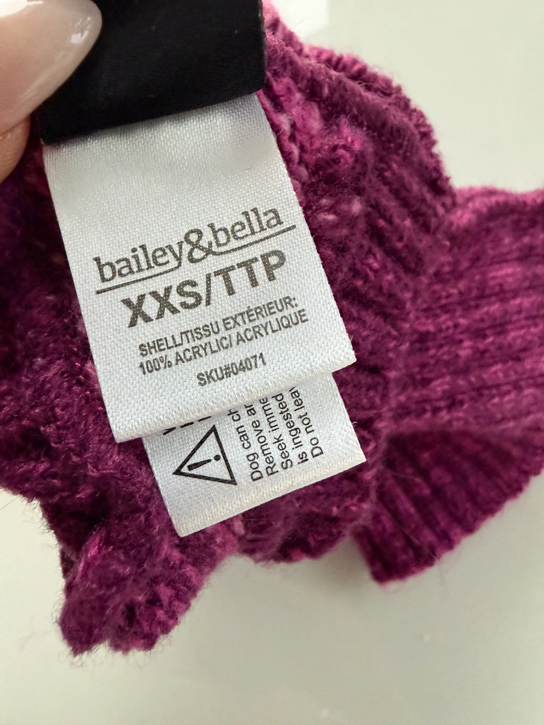 Bailey & Bella XXS Striped Dog Sweater - photo 3