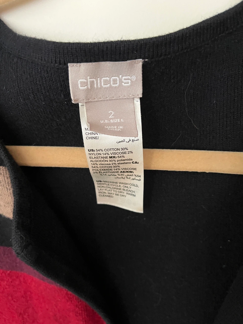 Chico's Striped Open Front Cardigan - photo 2