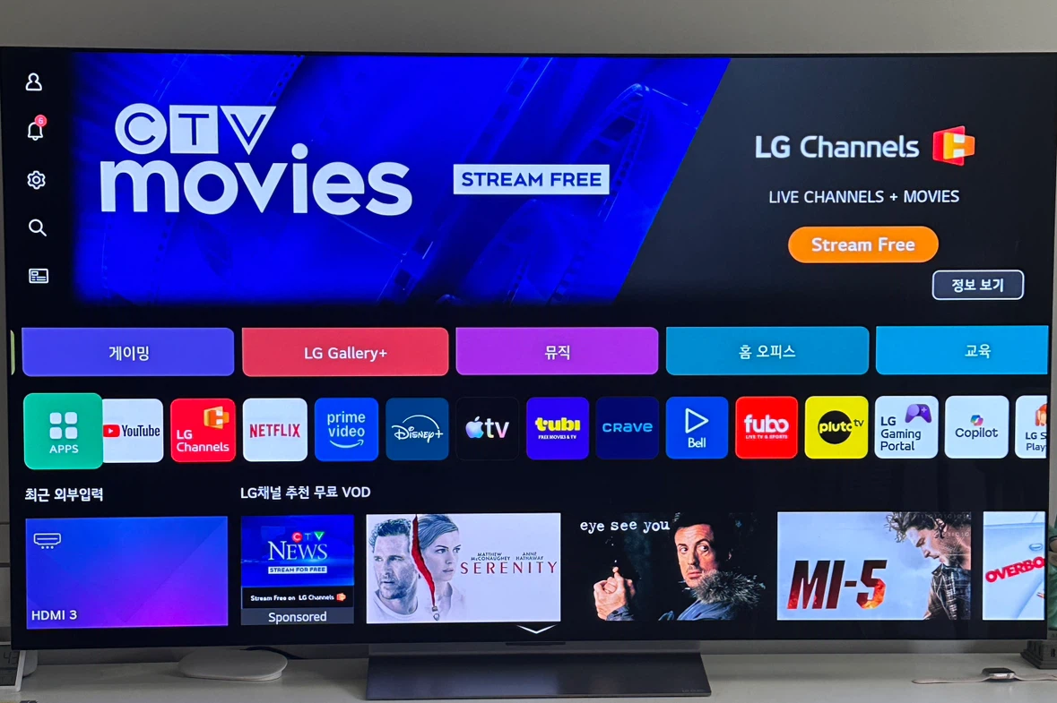 LG OLED TV  65inches (OLED65C3PUA)