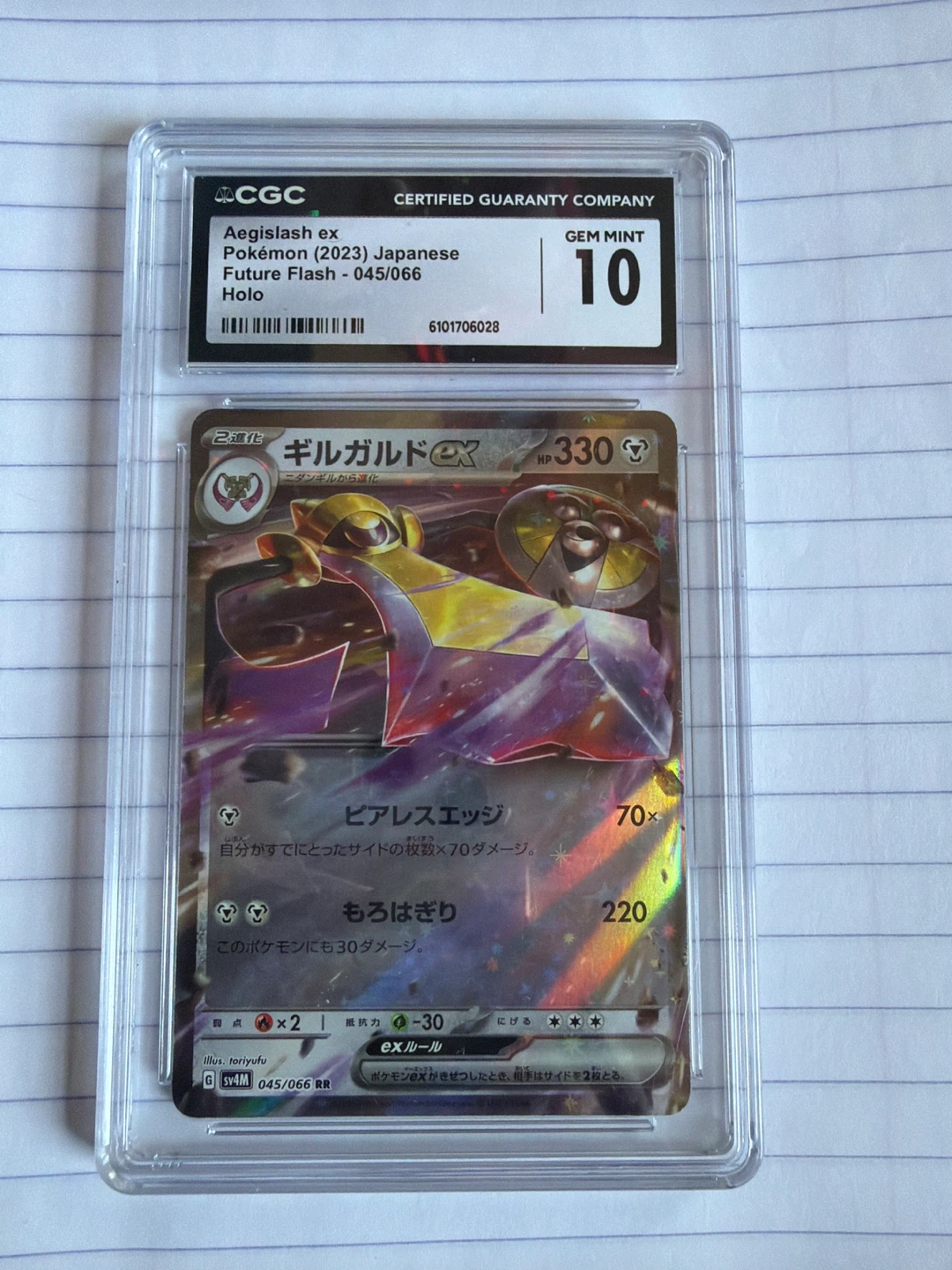 CGC 10 Aegislash ex Pokemon Japanese Card