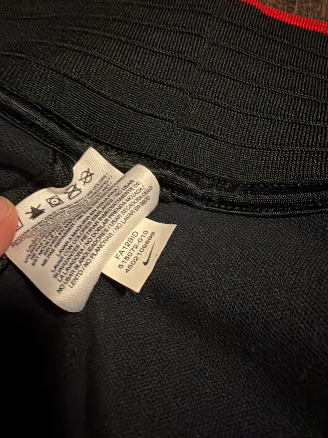 Nike Canada Track Jacket - photo 5