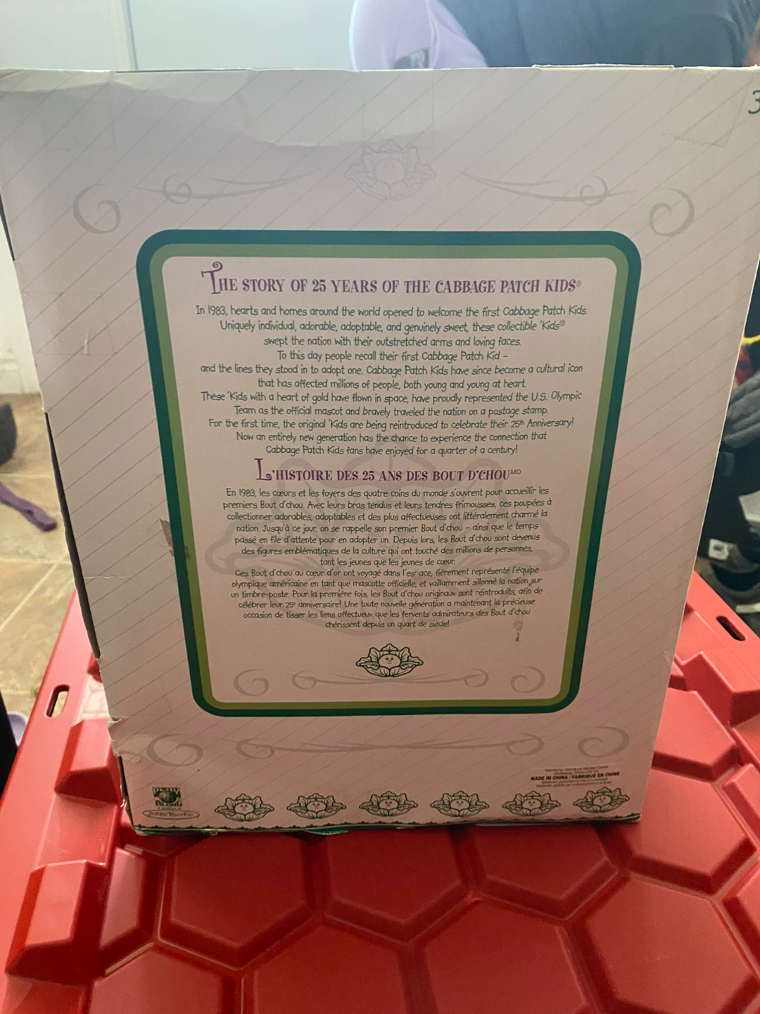 Cabbage Patch Kids 25th Anniversary Edition Doll - photo 4