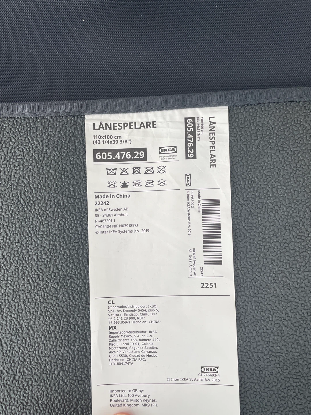 IKEA LANESPELARE Floor Mat - photo 2