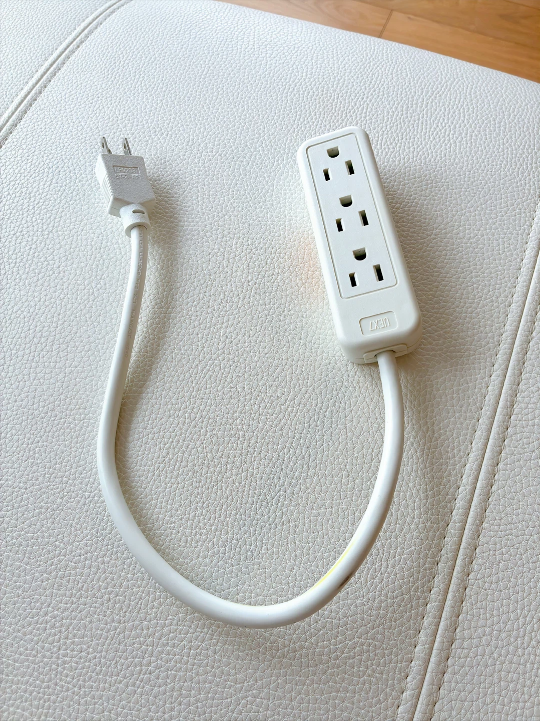 White 3-Outlet Extension Cord