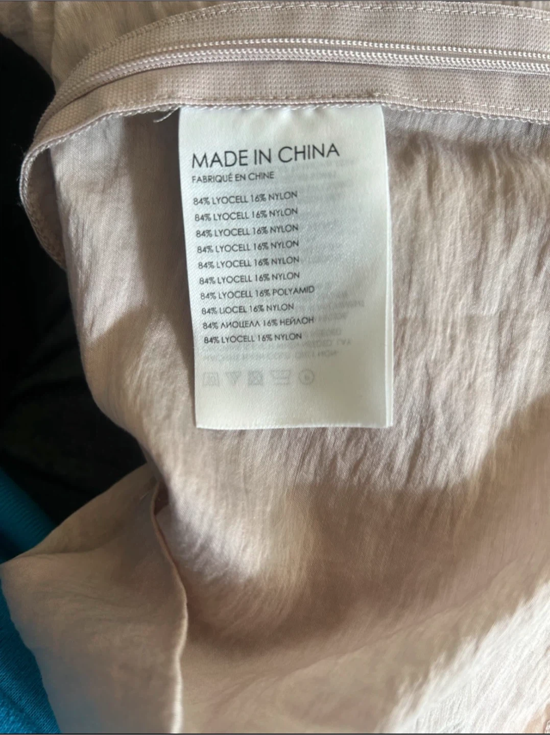 Club Monaco Beige Blouse - photo 3