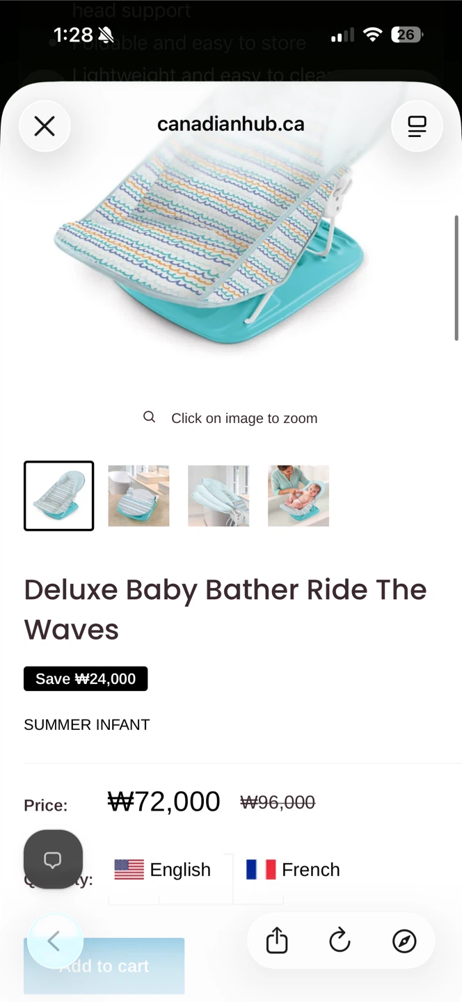 Summer Infant Baby Bather - photo 3