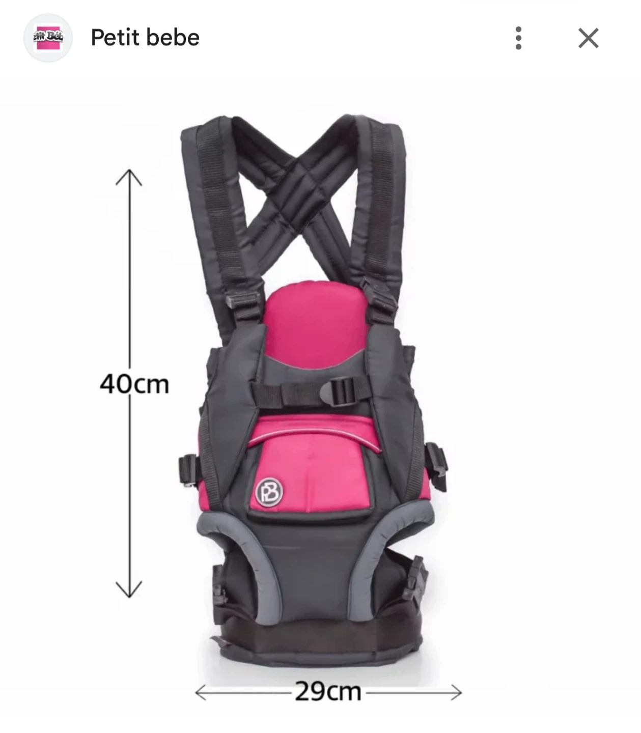 Petit Bebe Baby Carrier