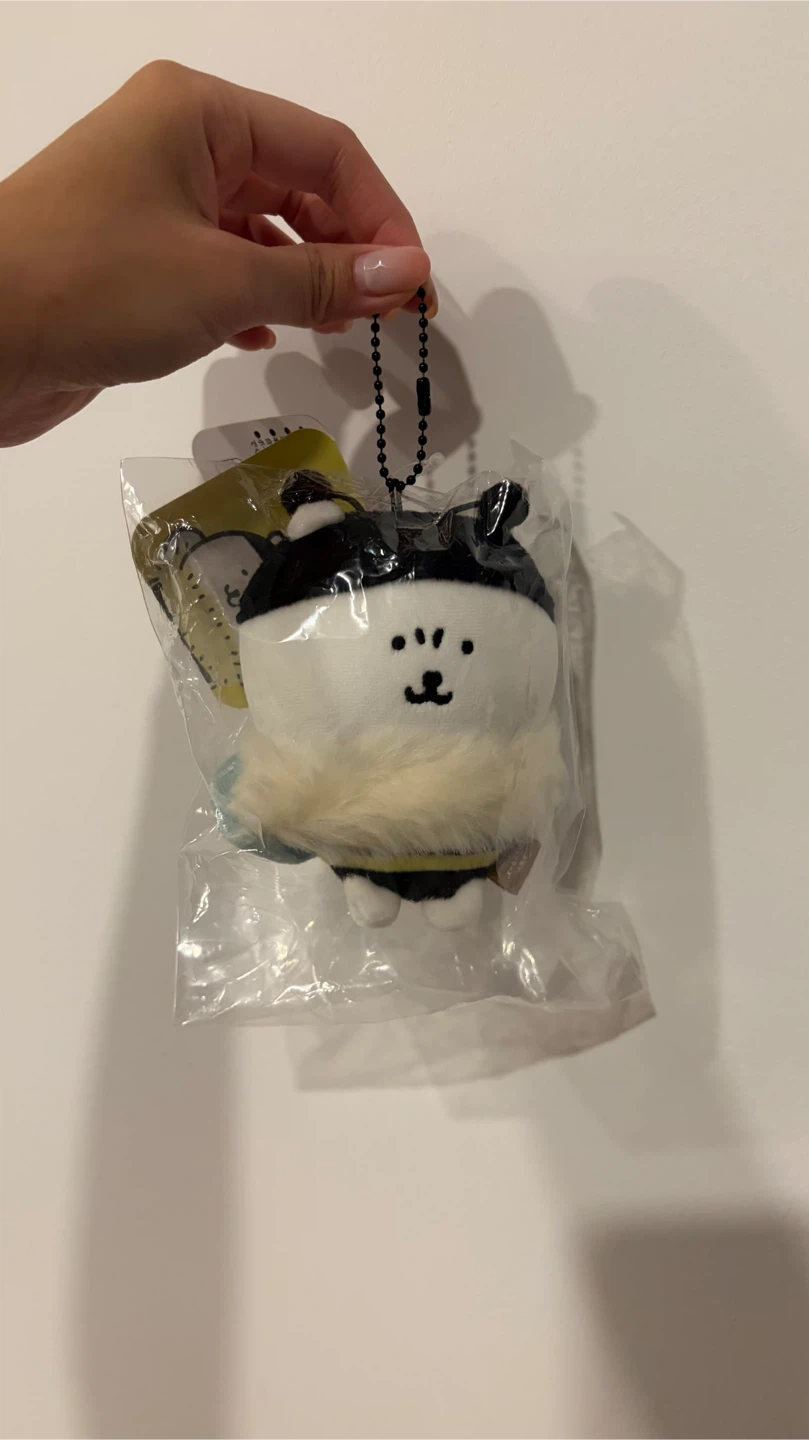"It's a Bee" Joke Bear Plush Mascot Keychain
