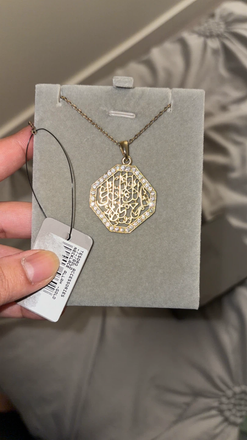 Tesoro Gold Necklace - photo 2